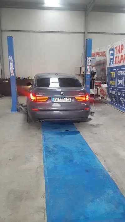 Автокомплекс ваклинов