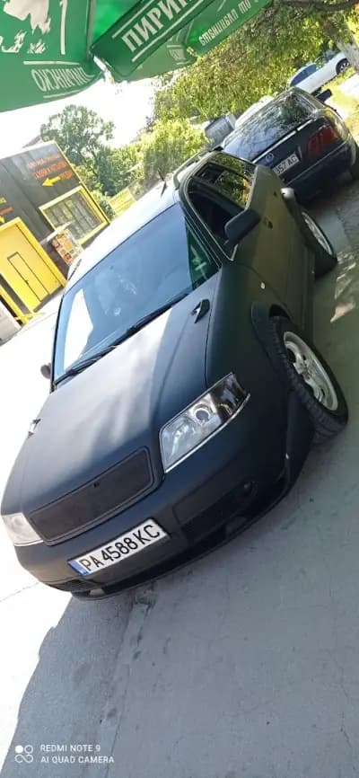 Автокомплекс ваклинов