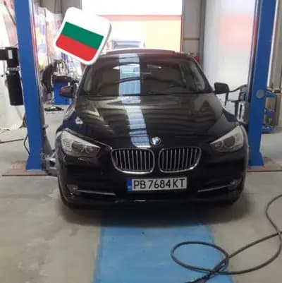 Автокомплекс ваклинов