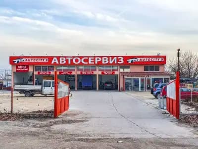 Автосервиз AUTOCITY 5