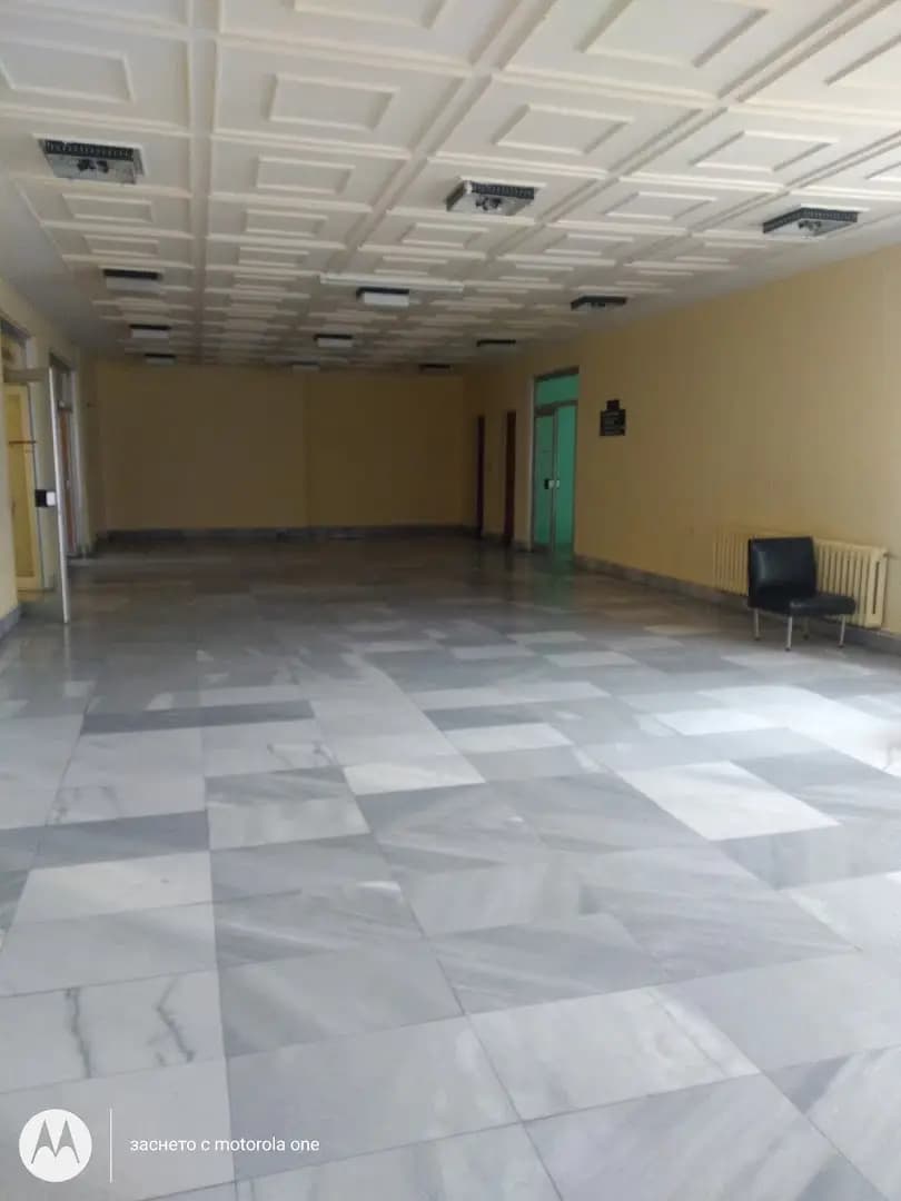 СБР - Национален комплекс ЕАД
