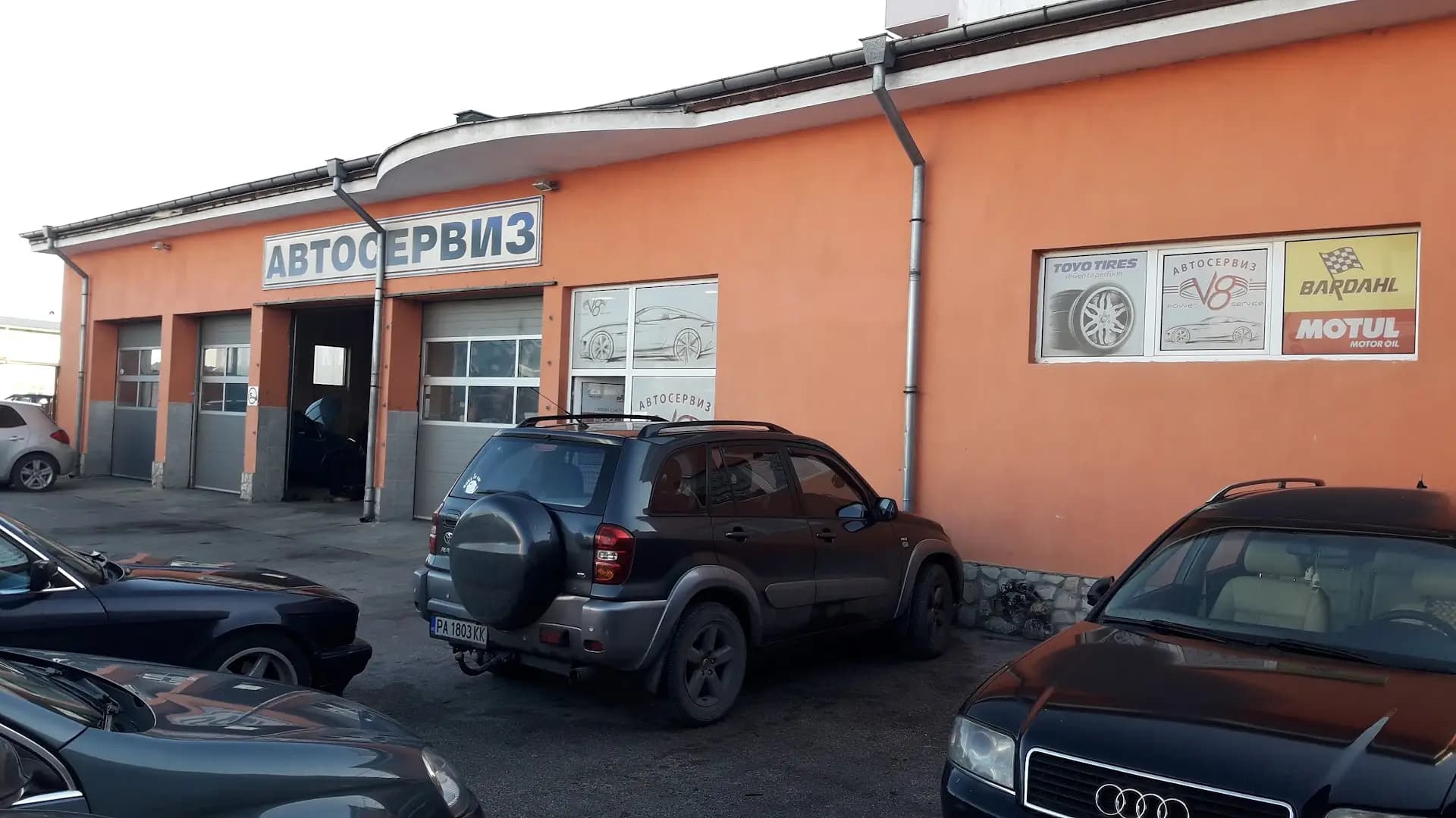 Castrol Service Автосервиз V8