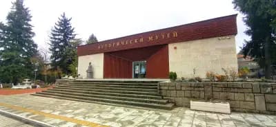 Червената къща