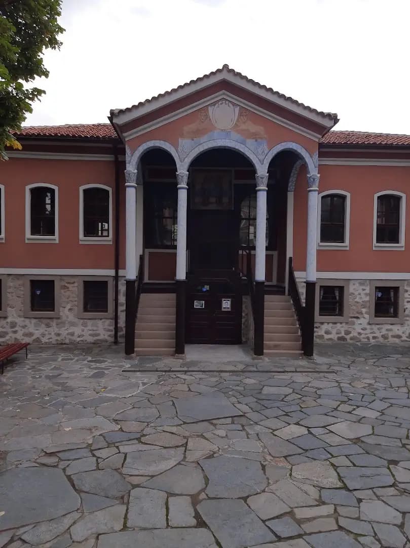Червената къща