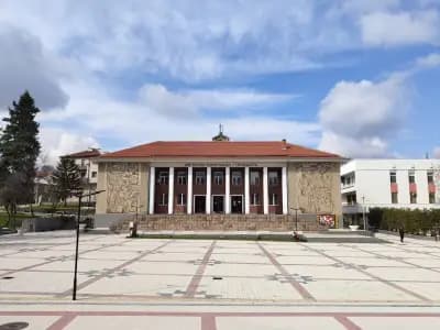 Червената къща