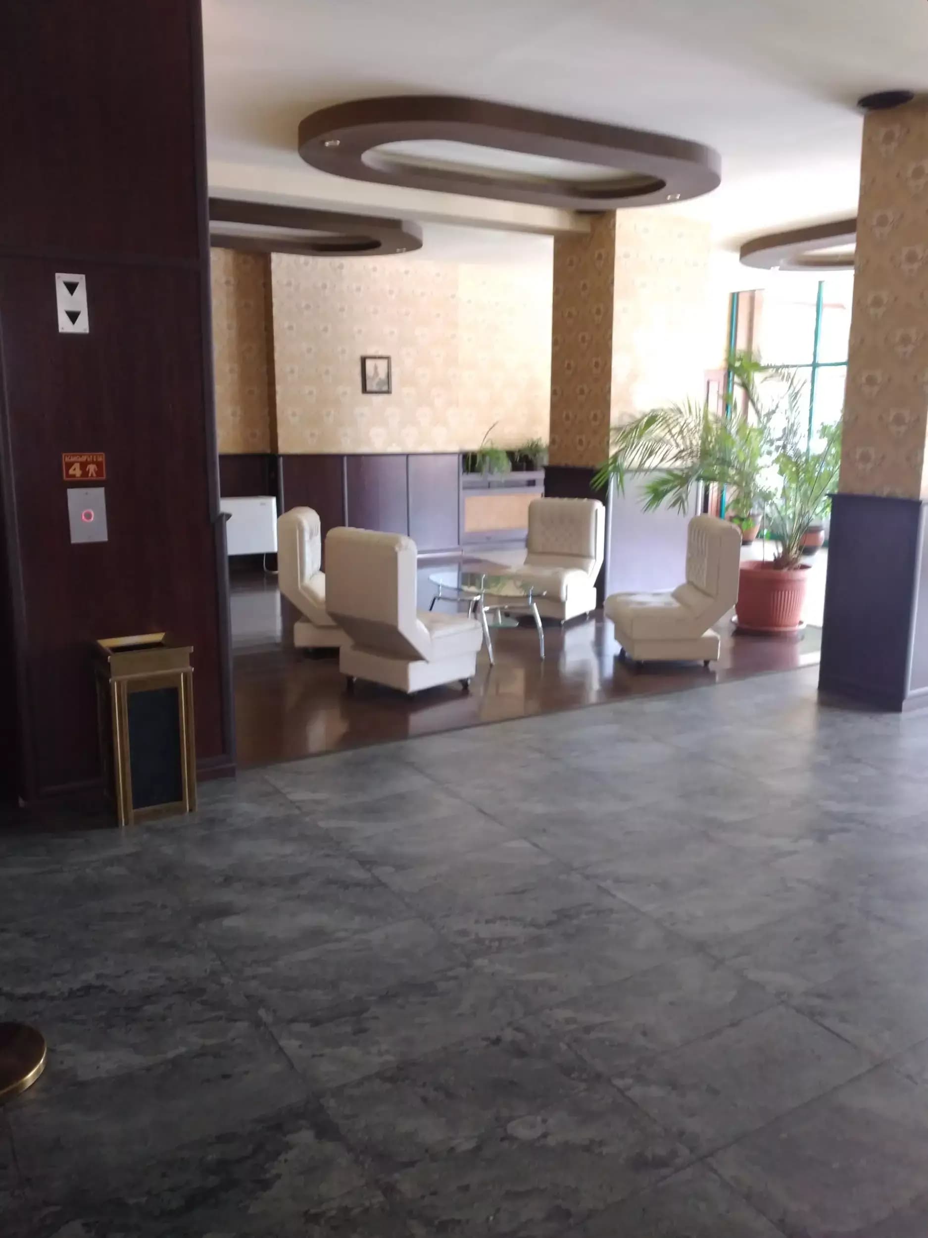 Hotel Trakia