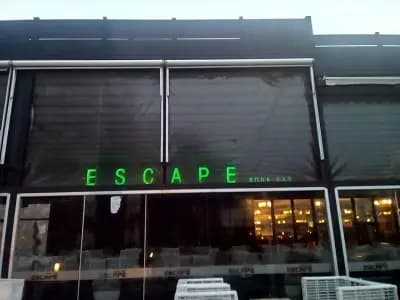 Ескейп