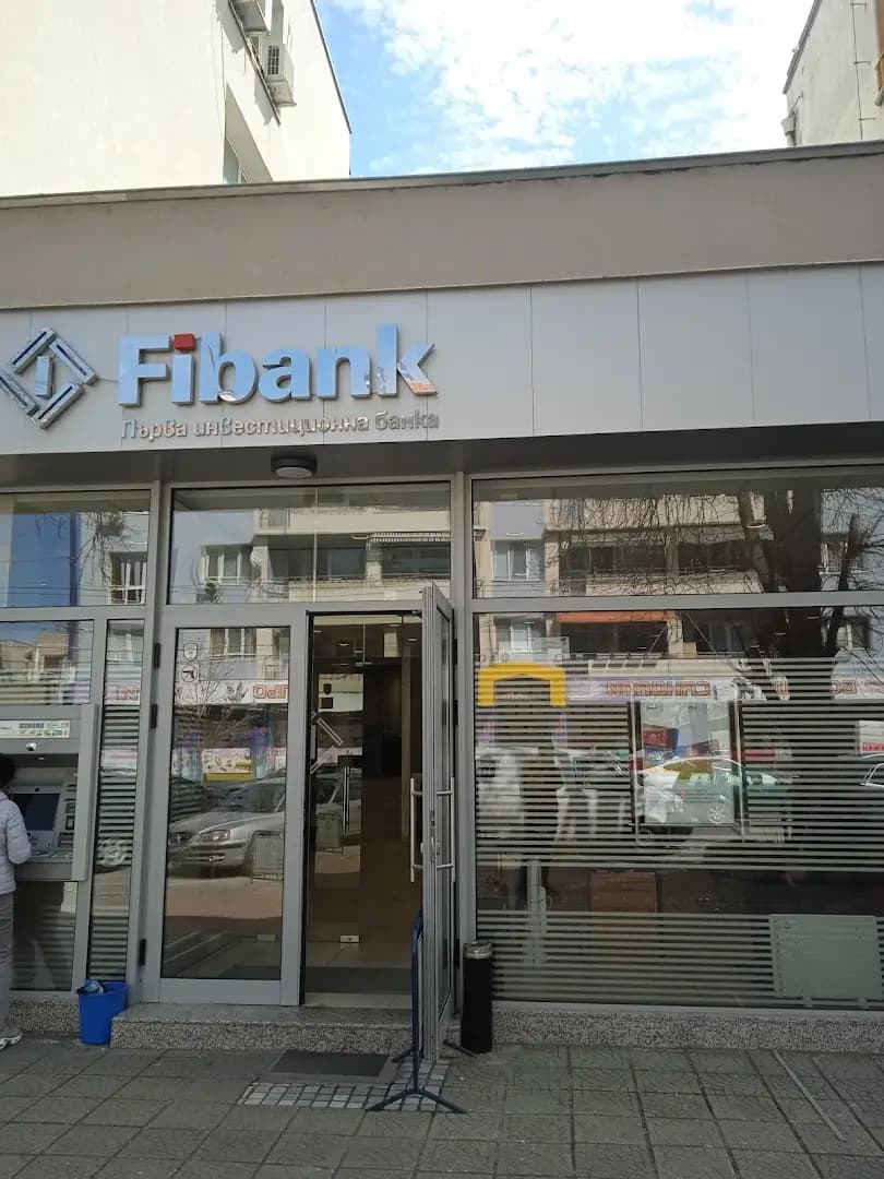 Първа инвестиционна банка