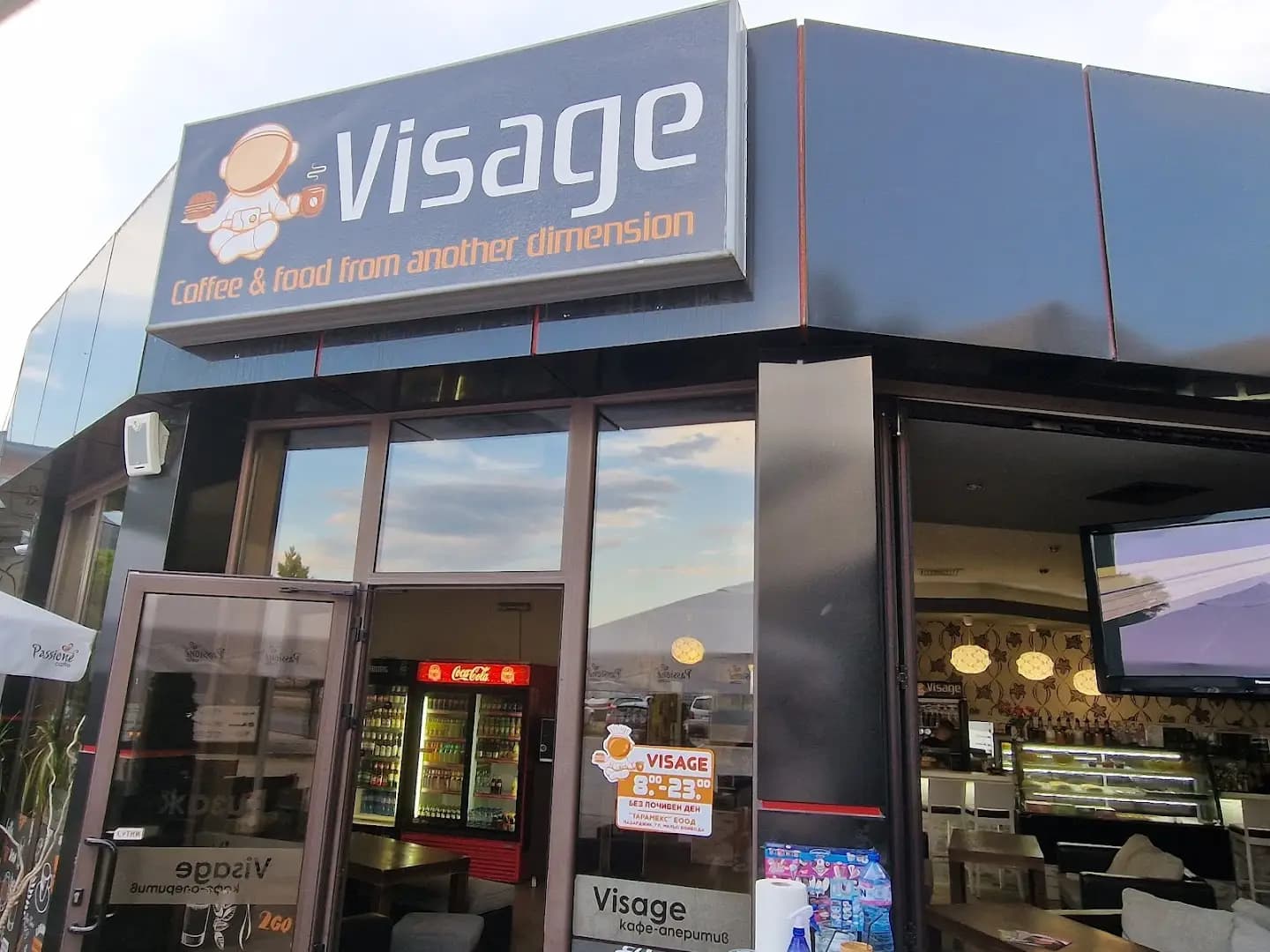 Visage Coffee & More