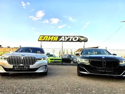 Елия ауто І Автокъща І Автосервиз І Автомобилни услуги