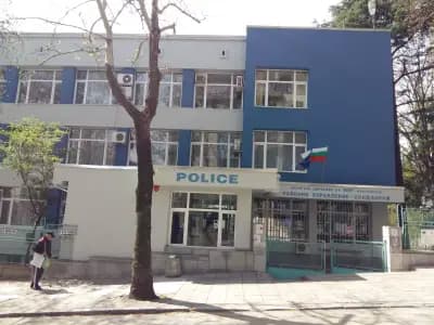 Police Station Sandanski