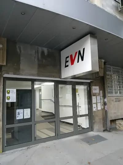 EVN Пазарджик