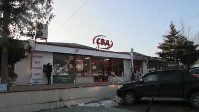 СВА КОМЕ - Банкя