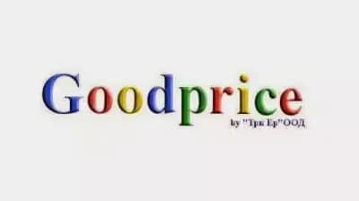Goodprice