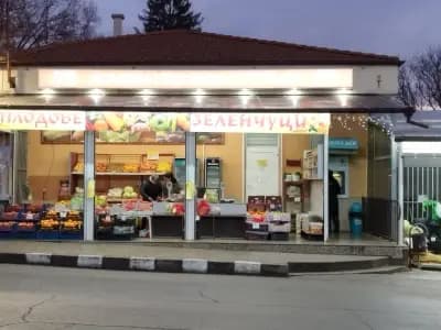 Хранителни стоки Вучко, Батановци