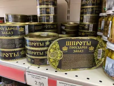 Берьозка Перник