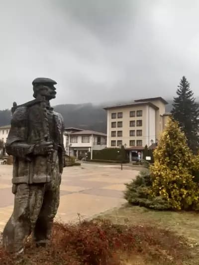 Хотел Ерма
