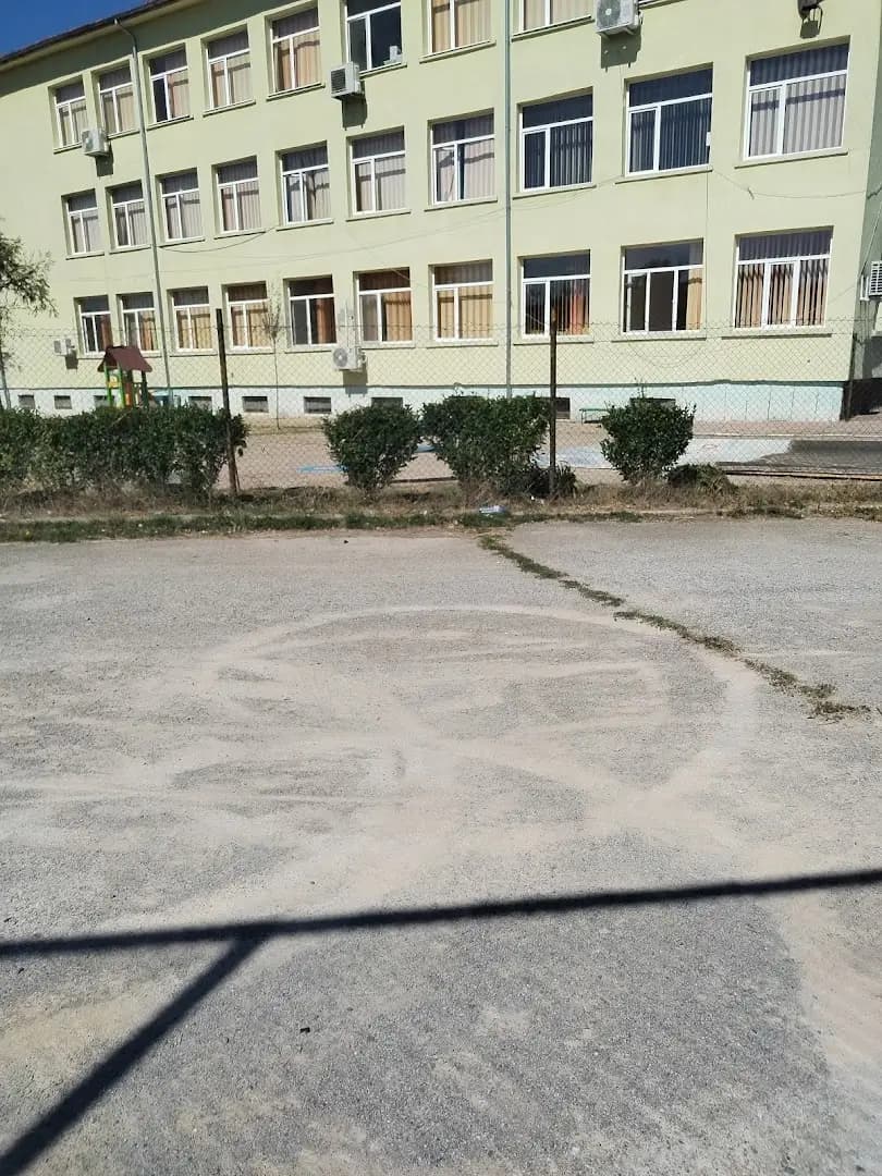 ОУ "Св. св. Кирил и Методий"