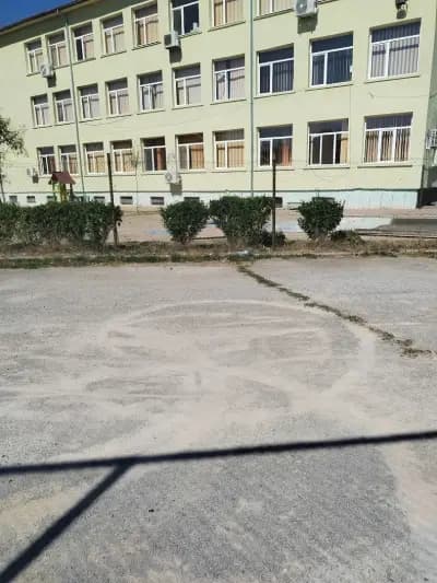 ОУ "Св. св. Кирил и Методий"