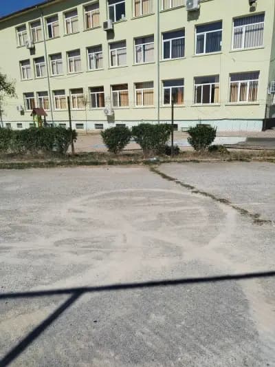 ОУ "Св. св. Кирил и Методий"