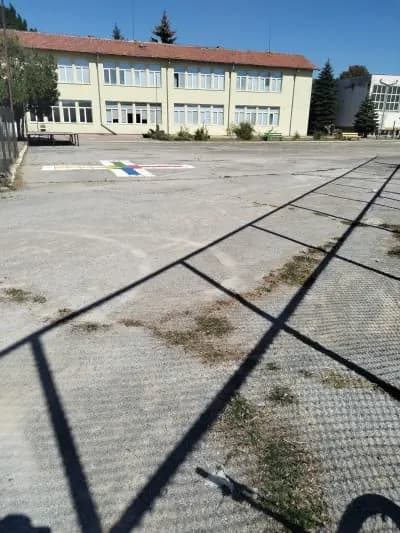 ОУ "Св. св. Кирил и Методий"