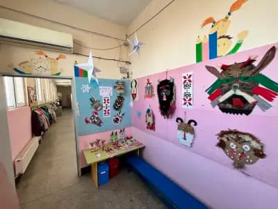 Dragichevo Kindergarten , Детска Градина Драгичево