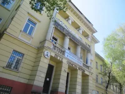 Професионална гимназия по техника и енергетика (ПГТЕ) "Христо Ботев"