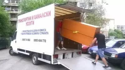 Хамали Оникс
