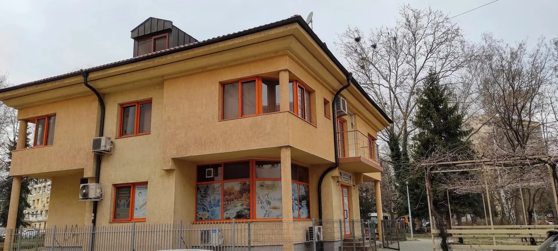 Училища Европа