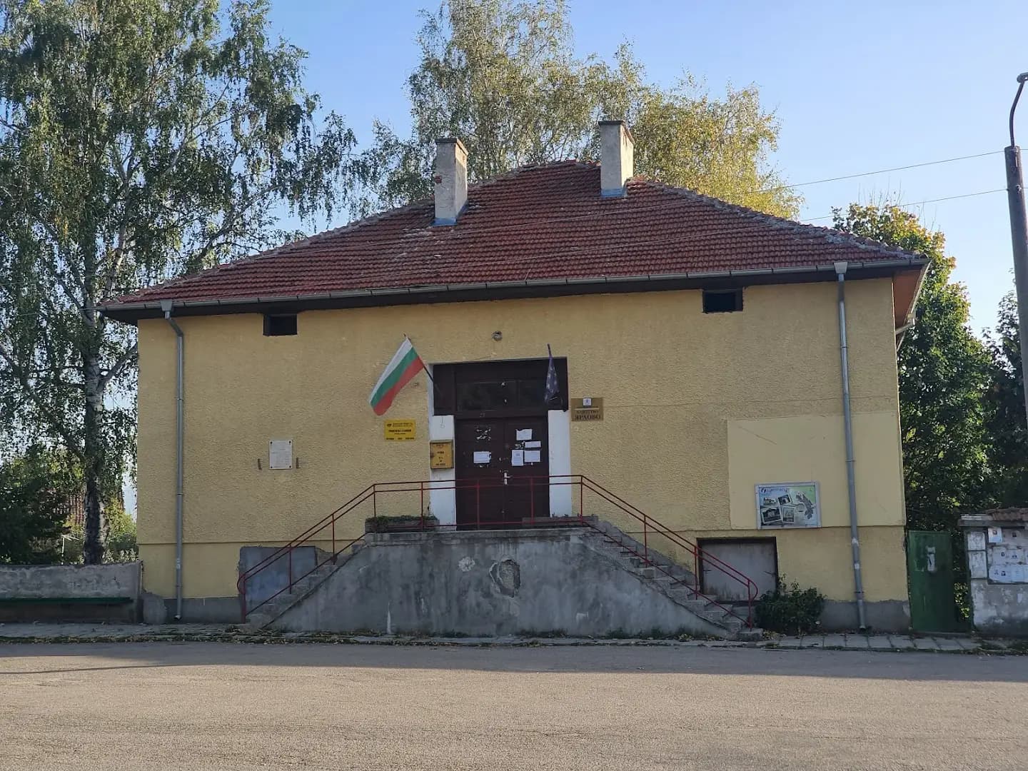 Кметство Ярлово