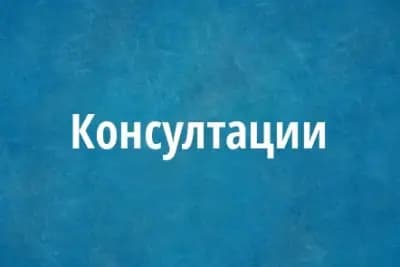 Адвокат Светослав Григоров