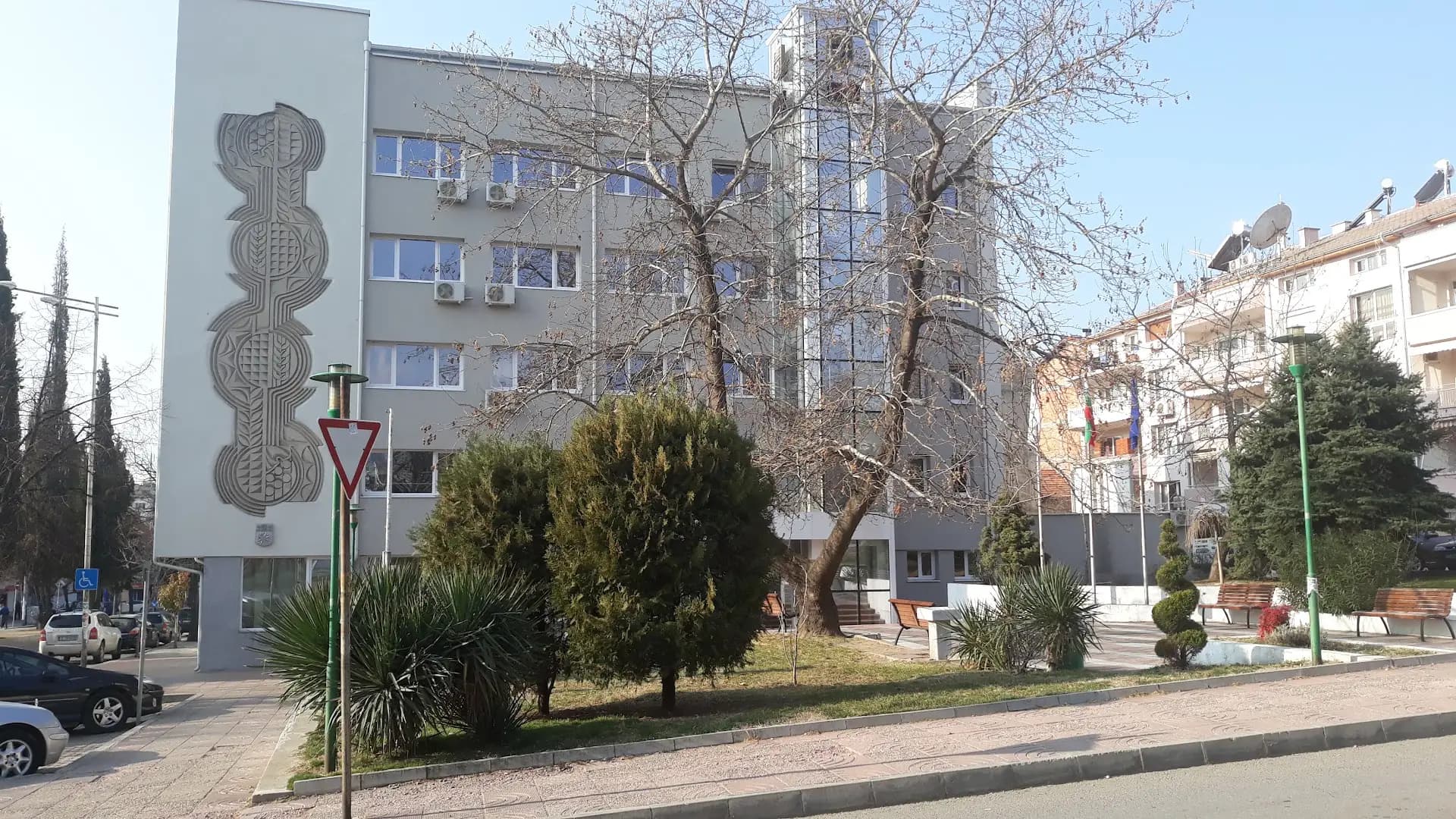Община Сандански