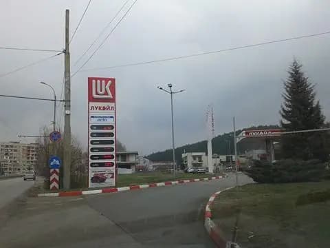 Лукойл Б068