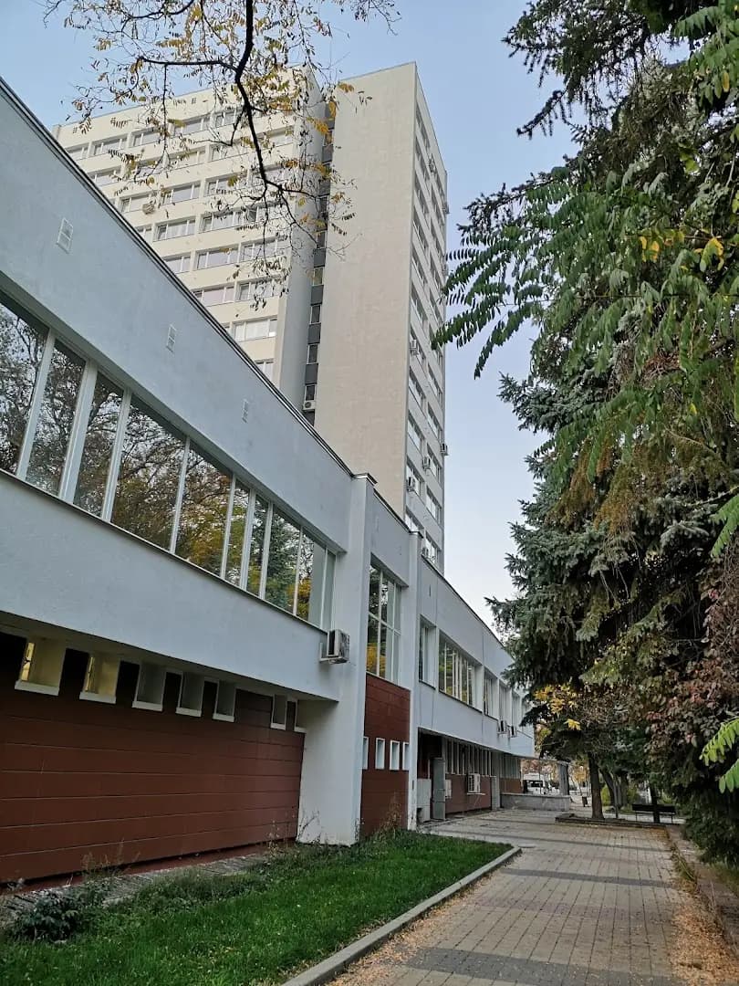 Областна администрация
