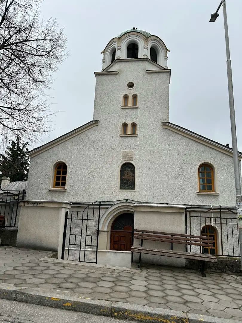 Църква Св. Георги
