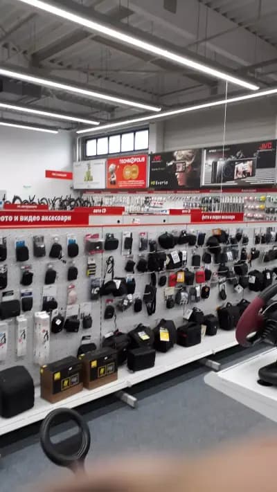 Технополис Перник