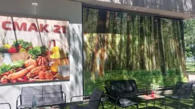 Мини Маркет СМАК 21