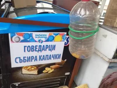 Магазин Роси