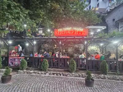 Ресторант "Чинарите"
