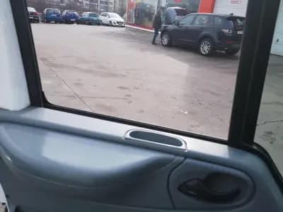 АВТОСЕРВИЗ И ТЪРГОВИЯ С АВТОЧАСТИ