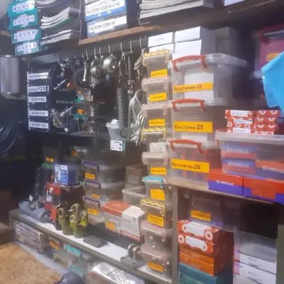 Запара - Денонощен технически магазин
