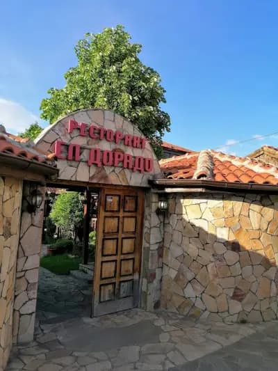 Ел Дорадо в Европа