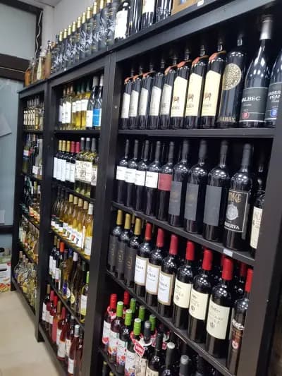 SUPERMARKET RILA Супермаркет Рила Borovets