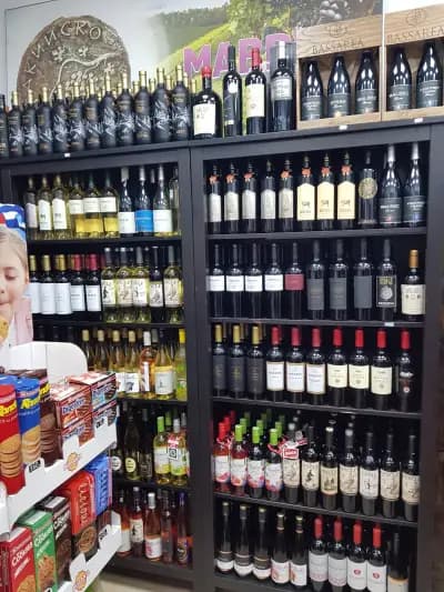 SUPERMARKET RILA Супермаркет Рила Borovets