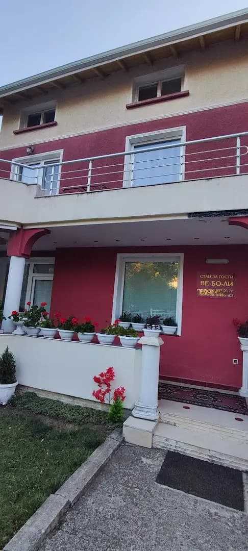 Стаи за гости Ве-Бо-Ли**