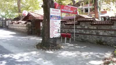 Механа хайдутите