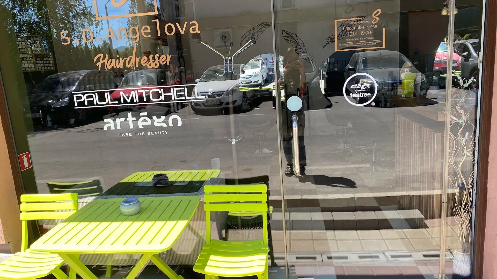 SD Angelova Hairdresser