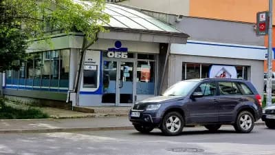 ОББ клон Овча Купел