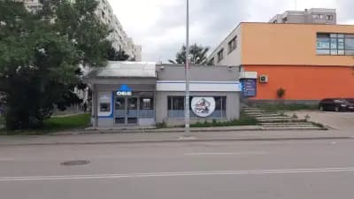 ОББ клон Овча Купел