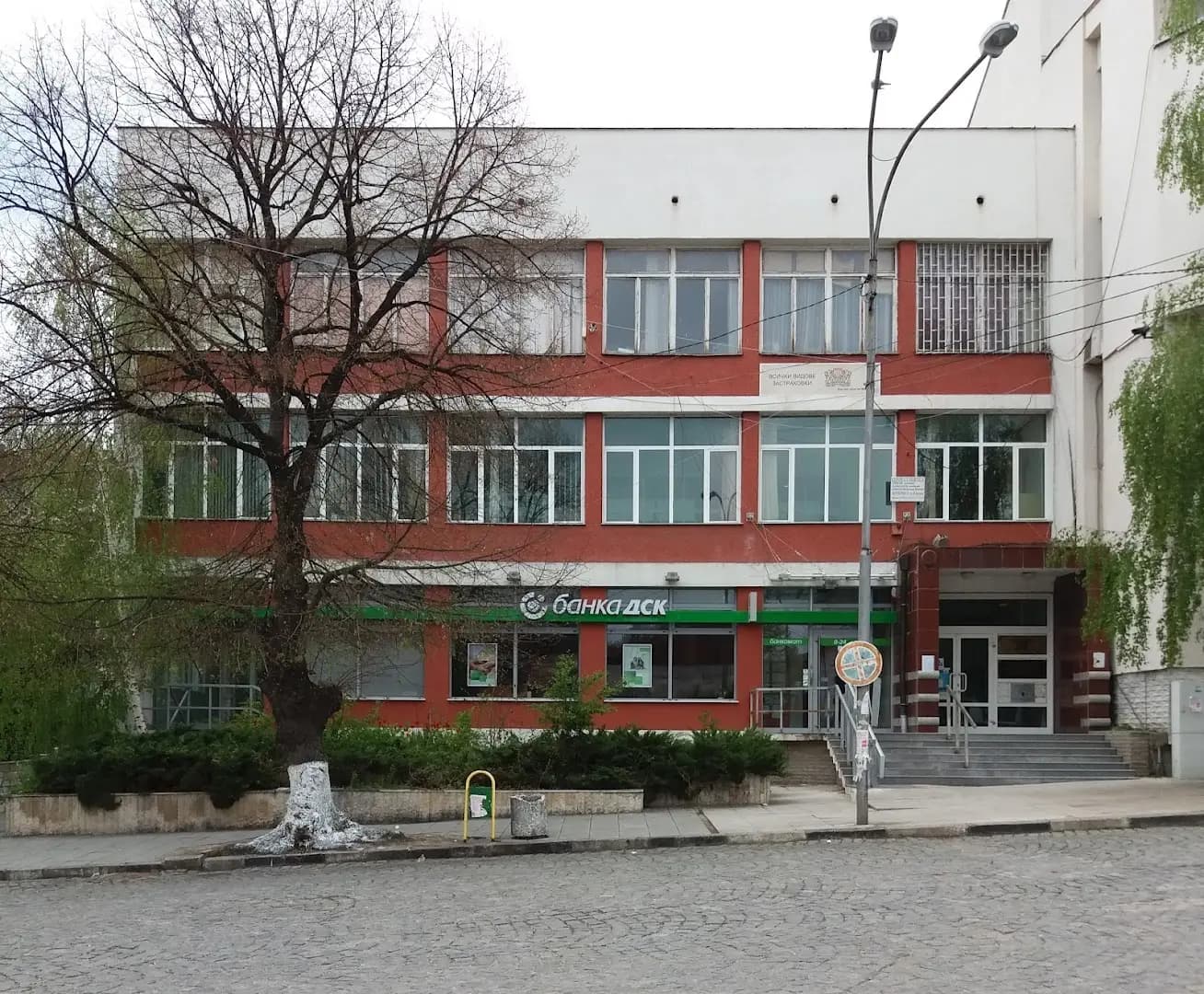 Банка ДСК